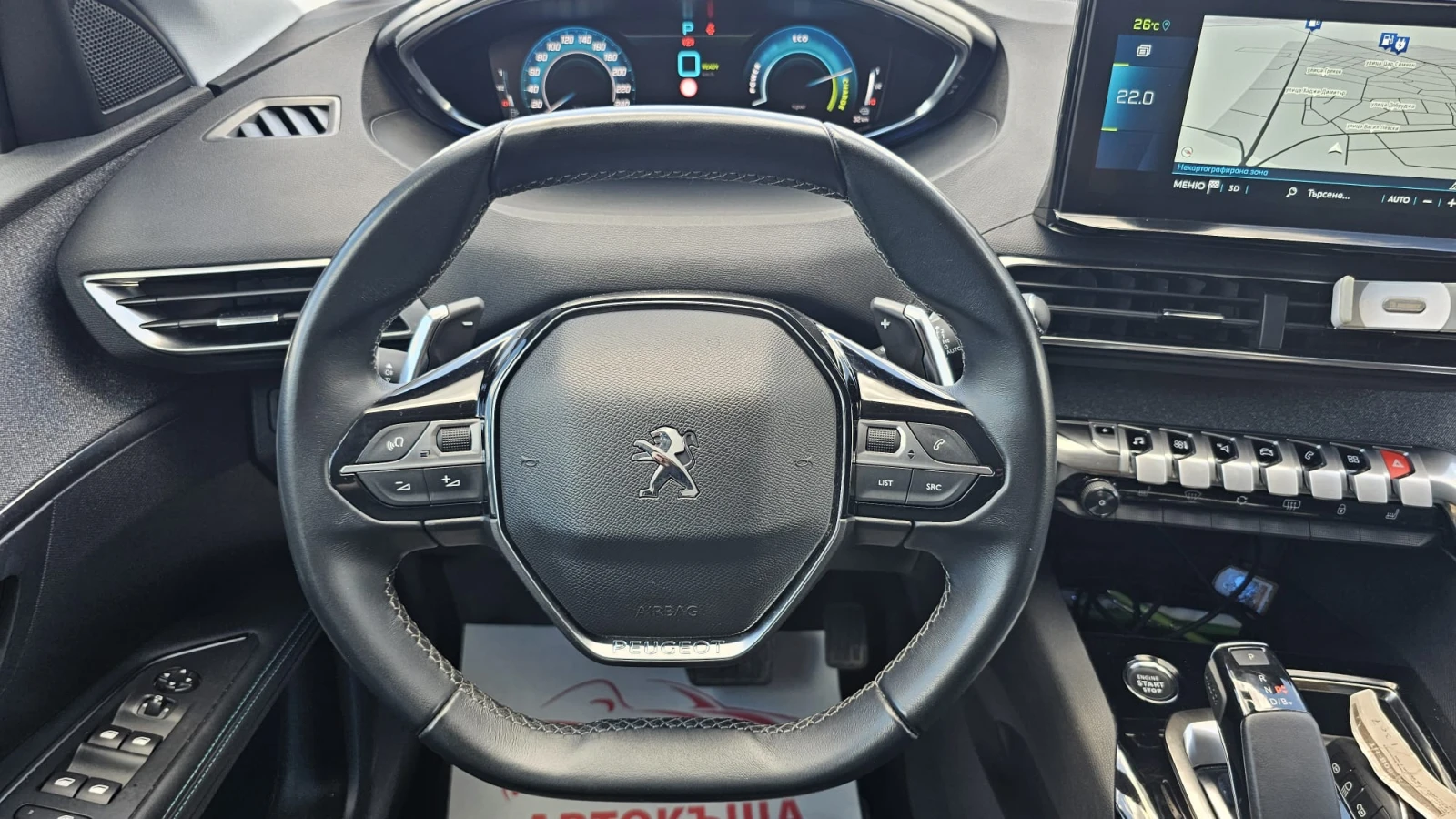 Peugeot 3008 1.6Plug-In Hybrid-ИСТОРИЯ-ТОП СЪСТ-КАТО НОВ-ЛИЗИНГ, снимка 10 - Автомобили и джипове - 54774306