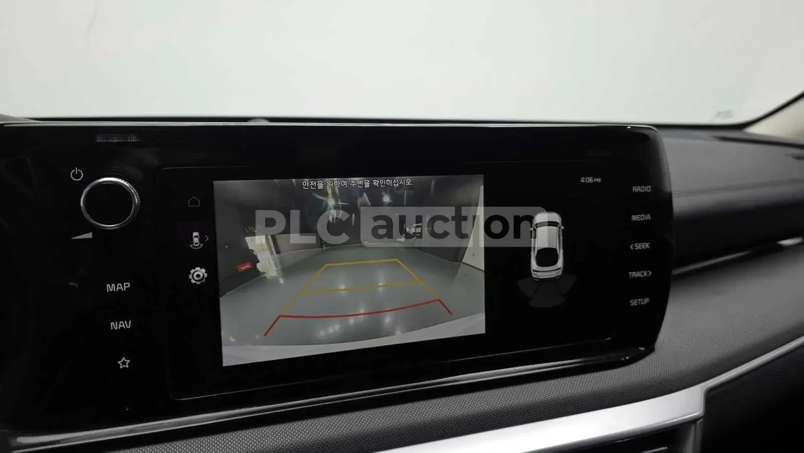 Kia K5 TRANDY !УНИКАТ!#ПЪЛНО ОБОРУДВАНЕ#, снимка 12 - Автомобили и джипове - 55236834