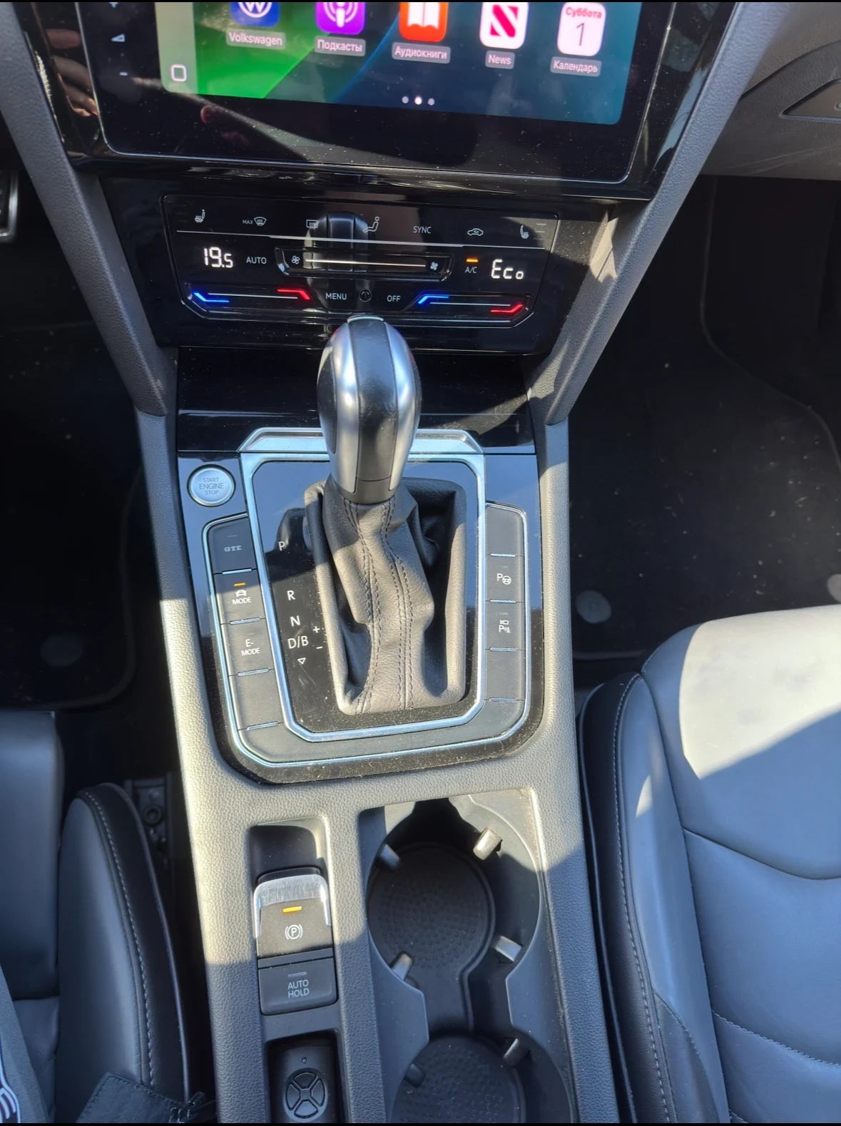 VW Arteon eHybrid Elegance 2021, снимка 11 - Автомобили и джипове - 55428458