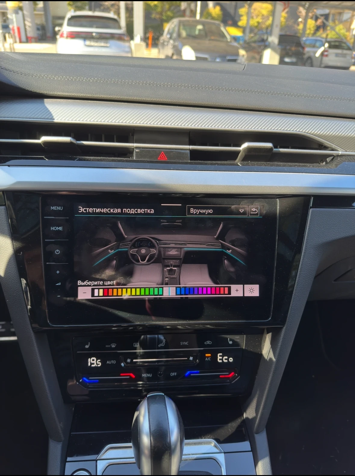 VW Arteon eHybrid Elegance 2021, снимка 13 - Автомобили и джипове - 55428458