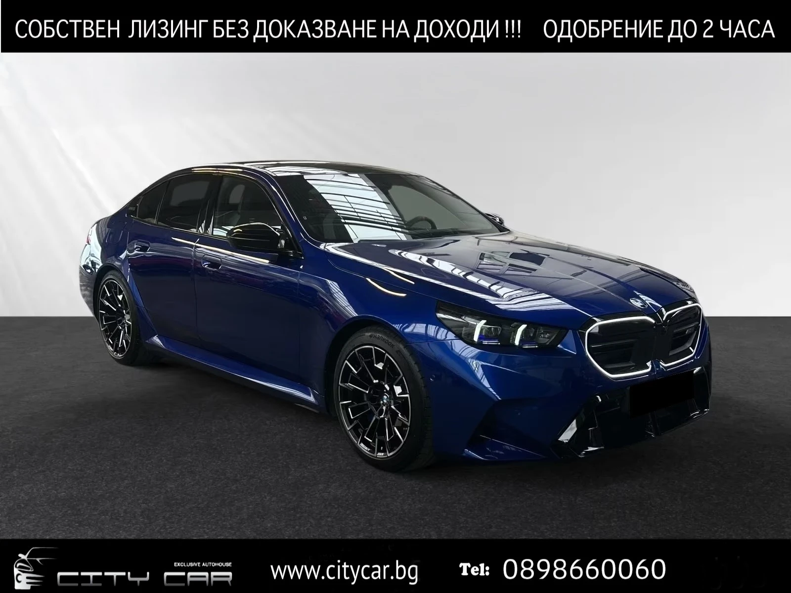 BMW M5 INDIVIDUAL/B&W/PANO/LED/360/M DRIVE PROFESSIONAL