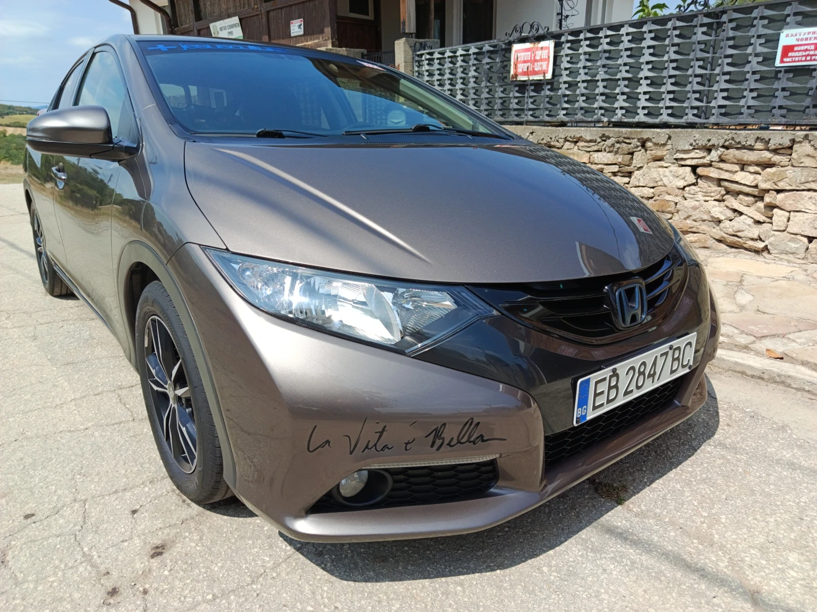 Honda Civic 1.6 idtec, снимка 3 - Автомобили и джипове - 55682999
