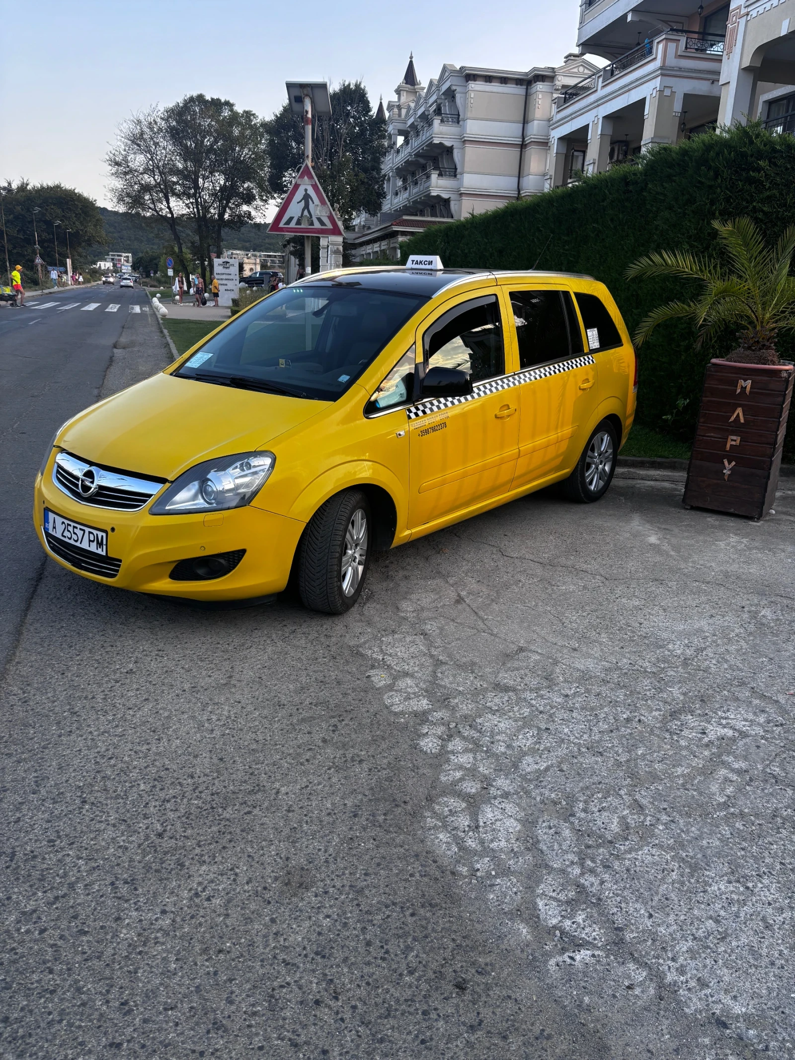 Opel Zafira