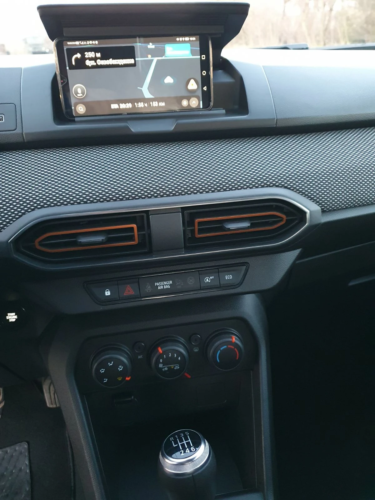 Dacia Sandero Stepway, LPG, снимка 9 - Автомобили и джипове - 56549865