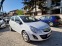 Обява за продажба на Opel Corsa 1.3CDTi Отличен автомобил ~7 900 лв. - изображение 2