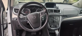 Opel Mokka, снимка 8