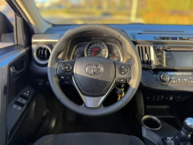 Toyota Rav4 D4D 150kc 4x4, снимка 7