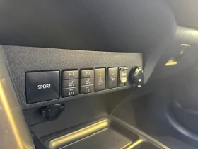 Toyota Rav4 D4D 150kc 4x4, снимка 10