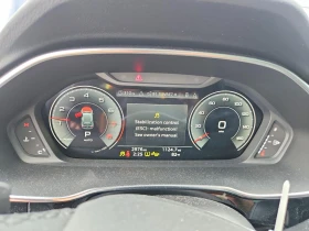 Audi Q3 2.0l Premium Plus S Line 45, снимка 9