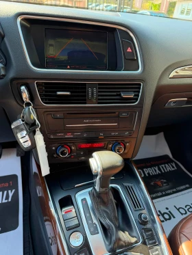 Audi Q5 3.0TDI* 240* Quattro* S-LINE, снимка 16