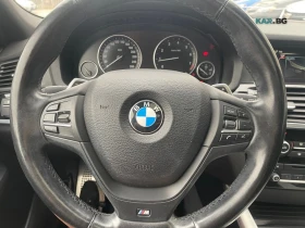 BMW X4 28i * АвтоКредит * (ЦЕНА ДО БГ), снимка 10