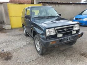 Daihatsu Feroza 2.БРОЯ..ГЕРМАНИЯ - [1] 