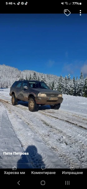     Opel Frontera 2.5 TDS 