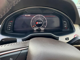 Audi SQ7 | Mobile.bg    8