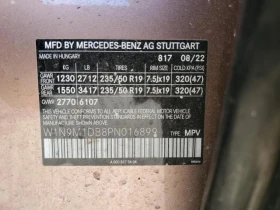 Mercedes-Benz GLB * 4MATIC * CarFax * *  | Mobile.bg    13