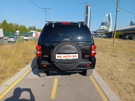 Jeep Cherokee 2.8CRDI | Mobile.bg    6