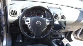 Обява за продажба на Nissan Qashqai 2.0 DCI 150к.с. ~14 000 лв. - изображение 10