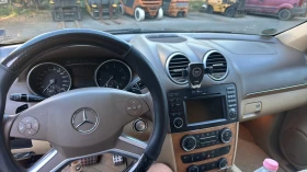 Mercedes-Benz G 500 | Mobile.bg � ����� ������ 8