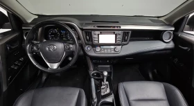 Toyota Rav4 2.5 Бензин | Auto.bg — изображение 3