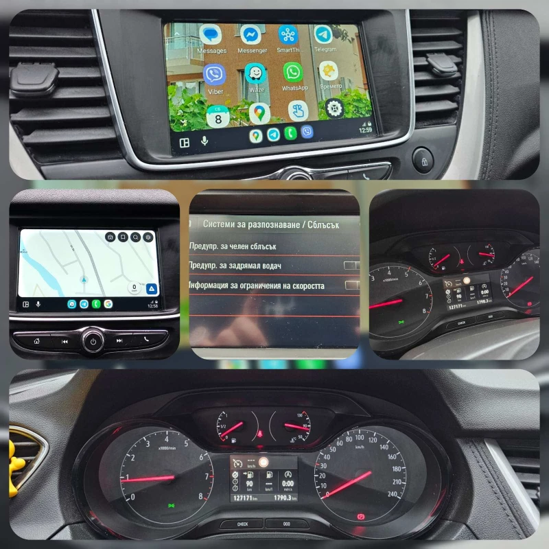 Opel Grandland X Selection 127000km / Неразличим от нов автомобил, снимка 13 - Автомобили и джипове - 52345840