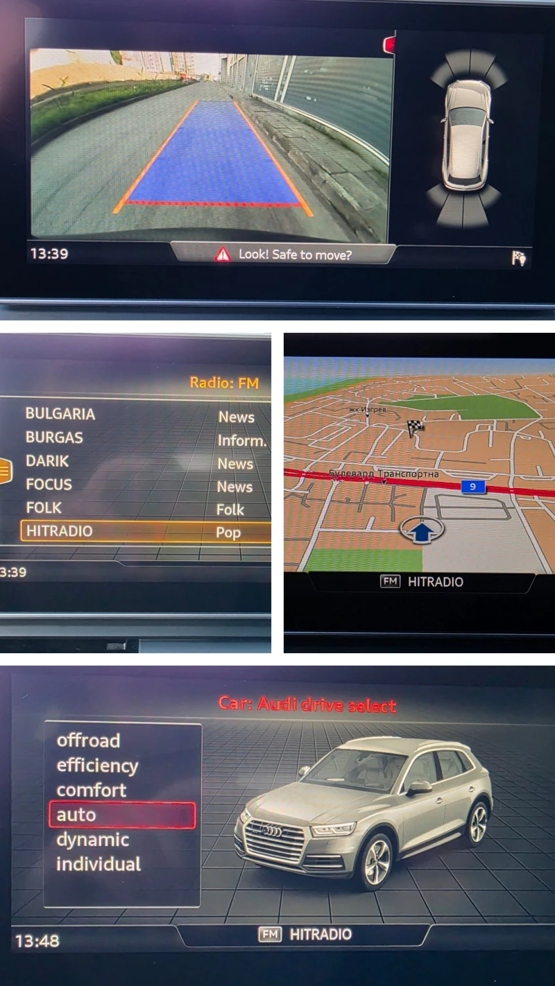 Audi Q5 2.0 TDI Quattro S-line, снимка 15 - Автомобили и джипове - 52876115