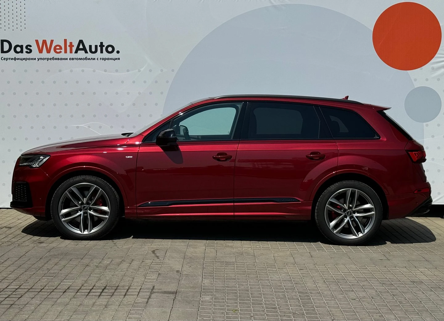 Audi Q7 S line 50 TDI quattro | Mobile.bg � ����������� 4