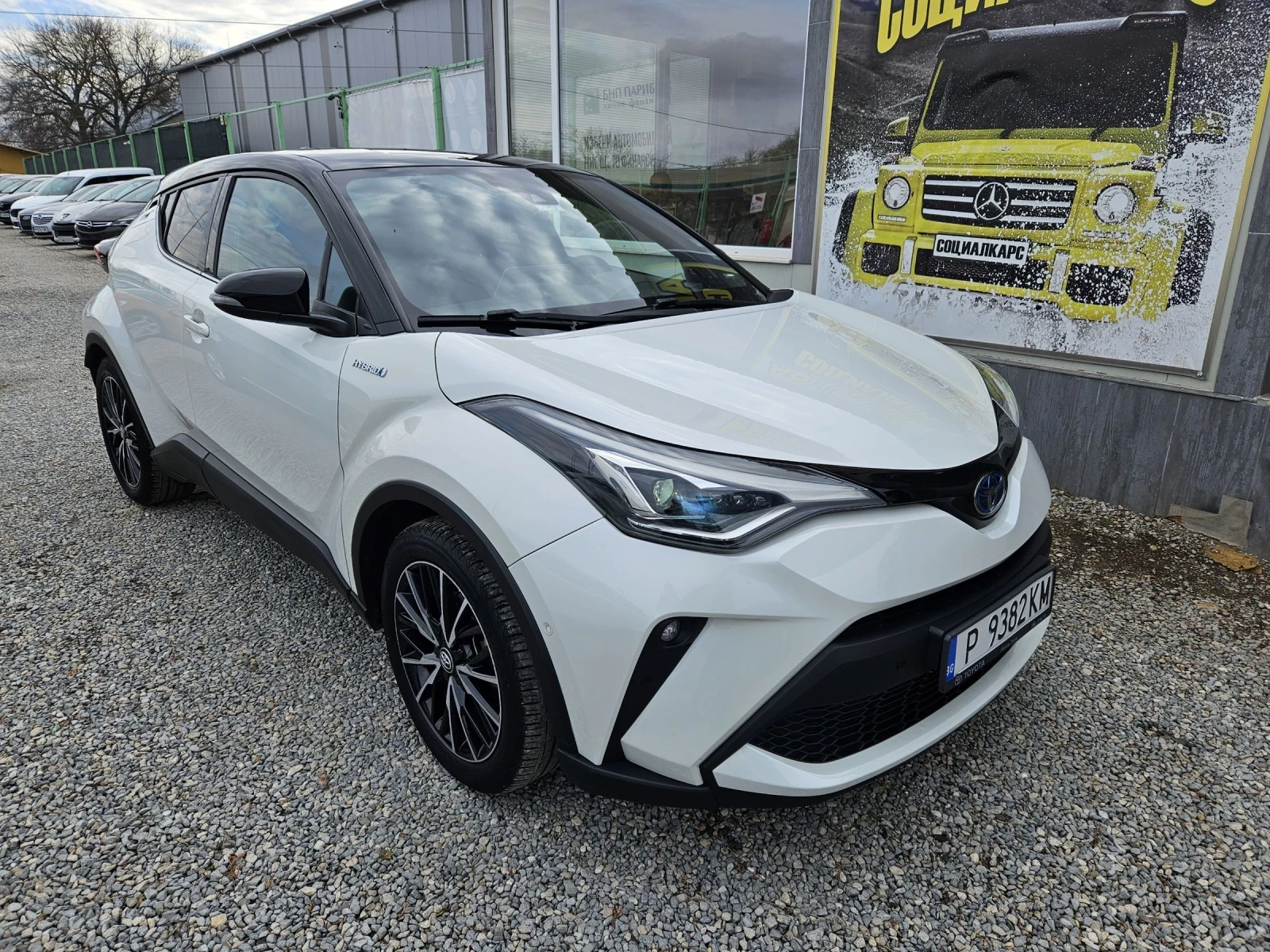 Toyota C-HR 2.0 garanciya - [1] 