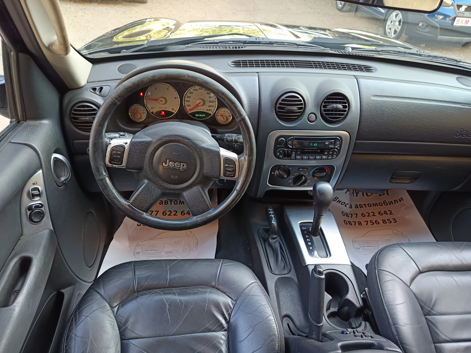 Jeep Cherokee 2.8CRDI - изображение 9