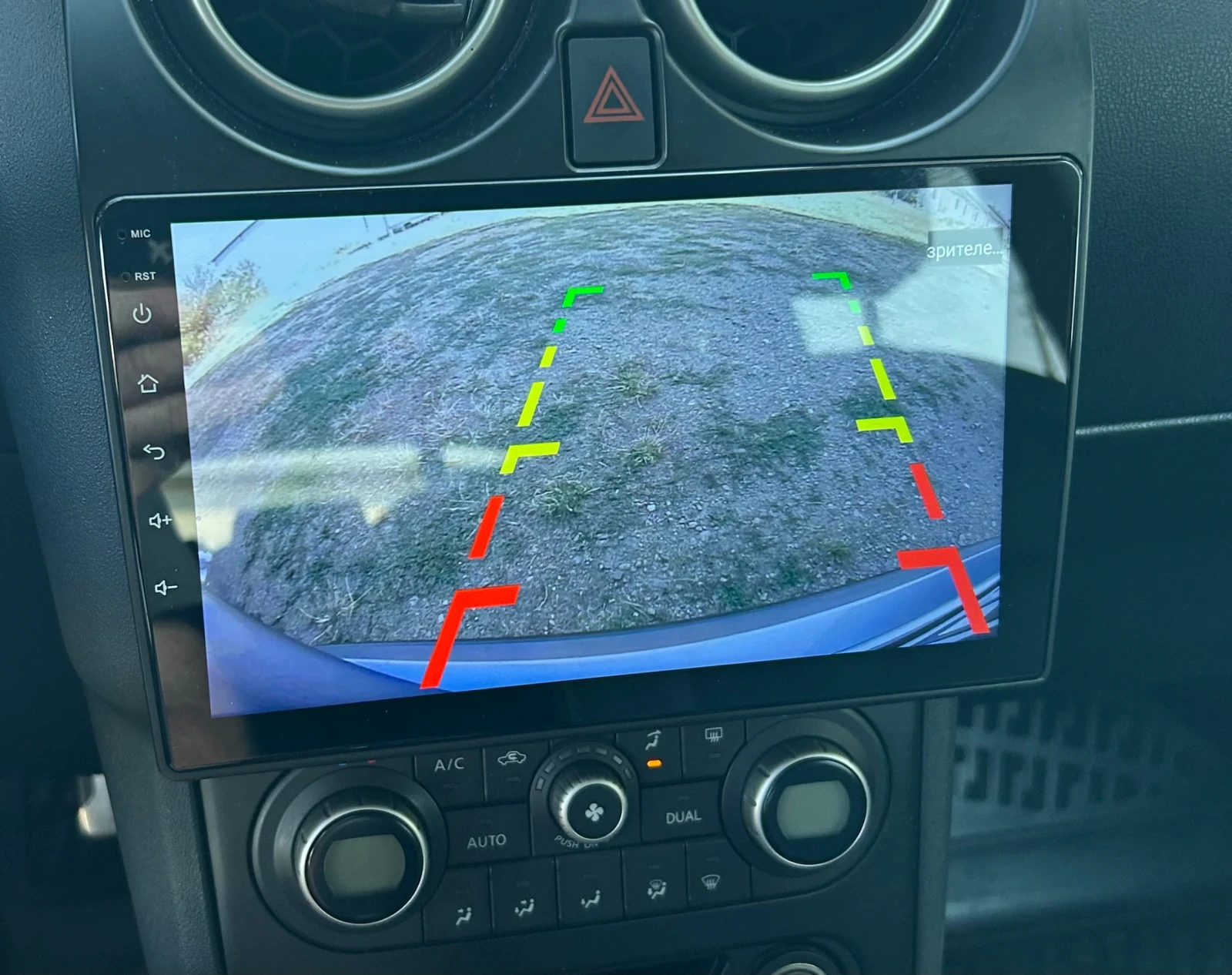 Nissan Qashqai 2.0 DCI 150.. | Mobile.bg   16