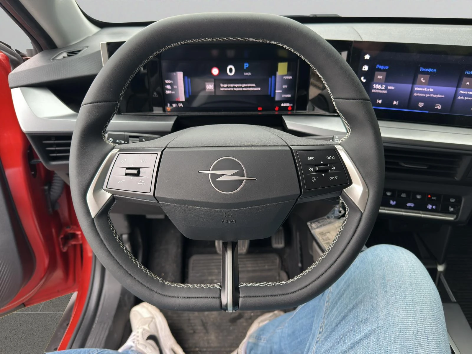 Opel Frontera Electric | Mobile.bg   12