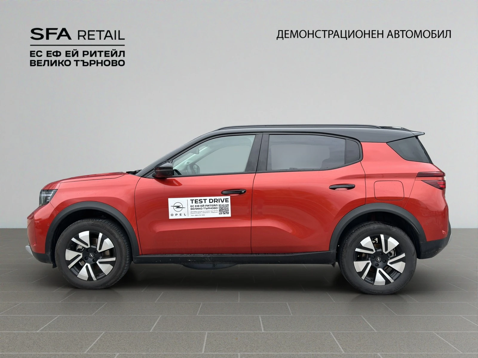 Opel Frontera Electric - изображение 8