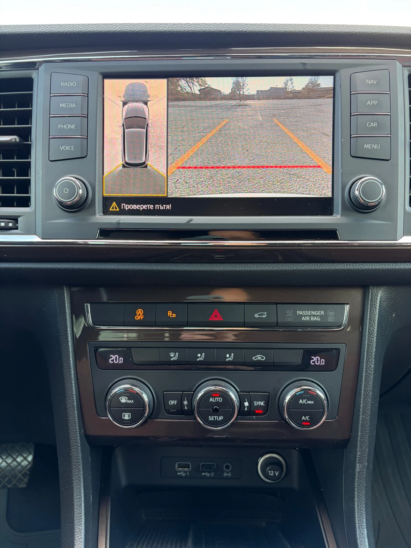 Seat Ateca 4x4 2.0TDI 190 Xcellence DSG   | Mobile.bg   11