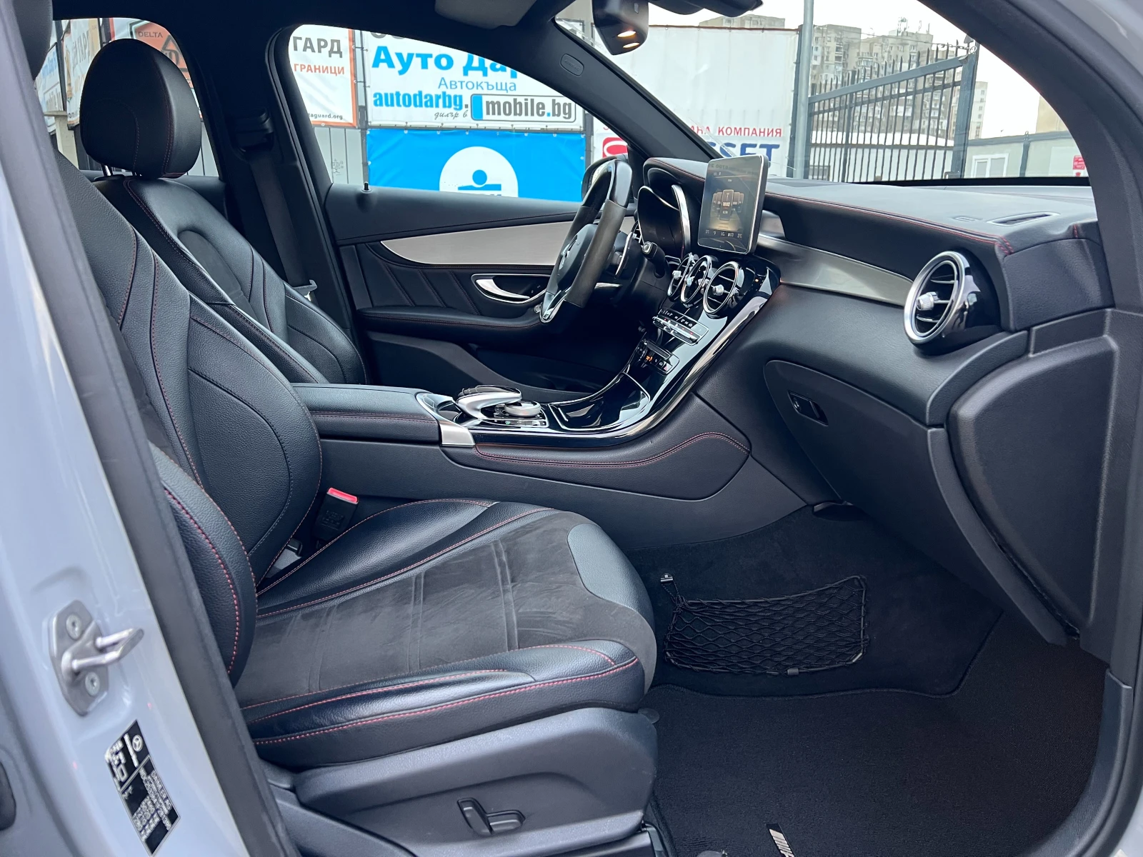 Mercedes-Benz GLC 43 AMG COUPE ILS 360  21"    | Mobile.bg   14