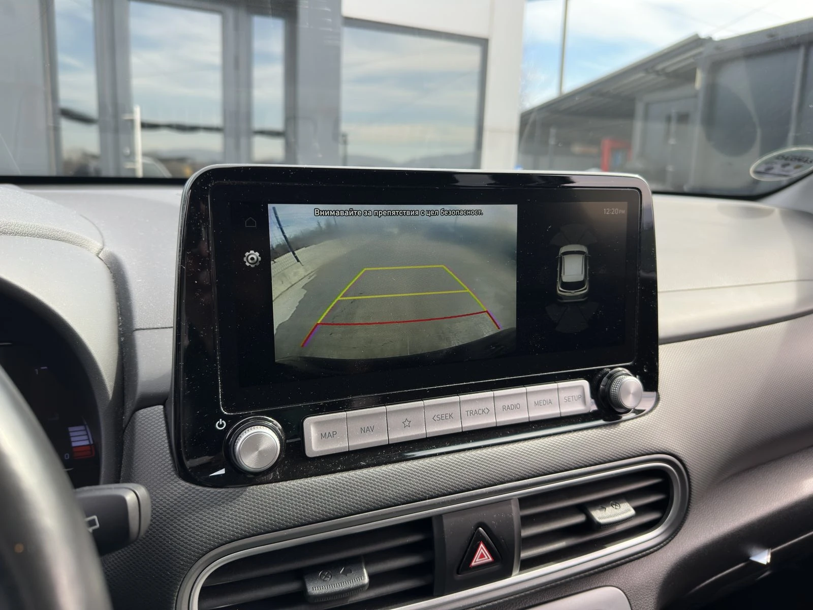 Hyundai Kona 64KWh/PRIME/ГАРАНЦИЯ/SOH100%/BLUELINK/2021г., снимка 13 - Автомобили и джипове - 53781987