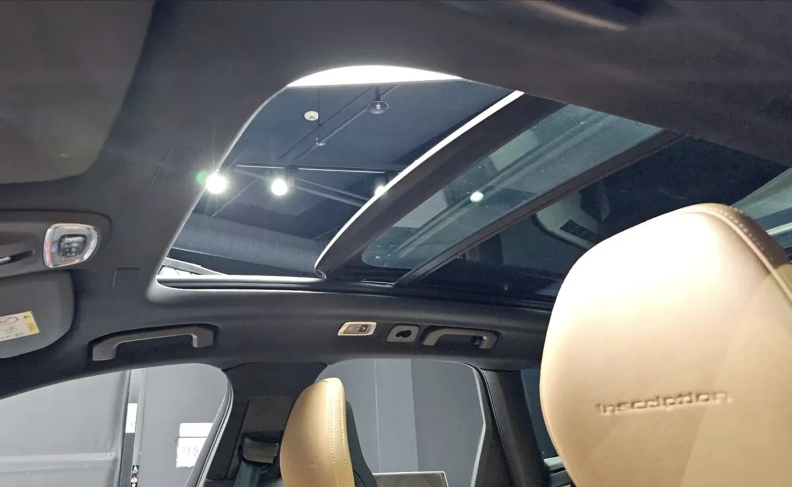 Volvo XC60 R design/Bowers & Wilkins/360 КАМЕРИ/FULL, снимка 15 - Автомобили и джипове - 54332372