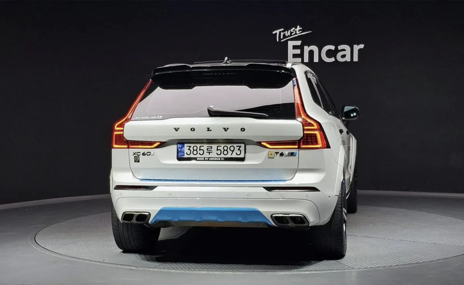 Volvo XC60 R design/Bowers & Wilkins/360 КАМЕРИ/FULL, снимка 4 - Автомобили и джипове - 54332372