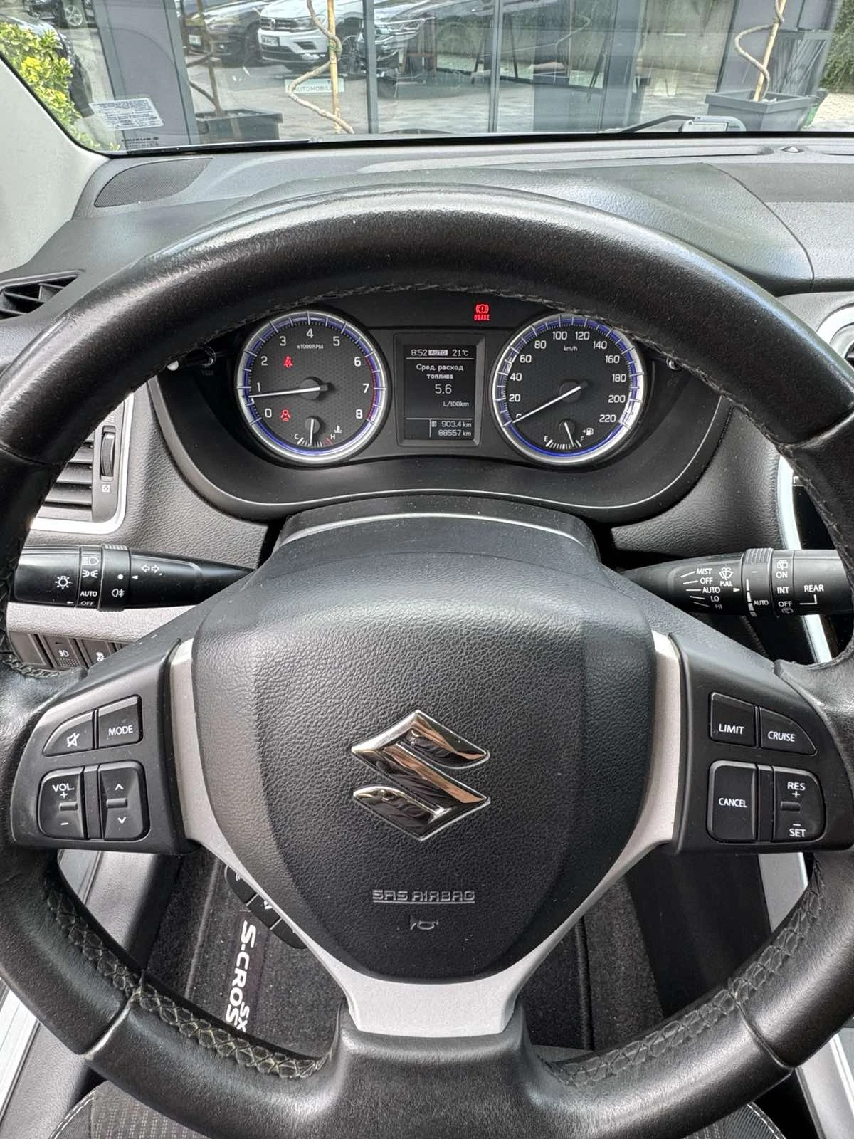 Suzuki SX4 S-Cross, снимка 14 - Автомобили и джипове - 55217396