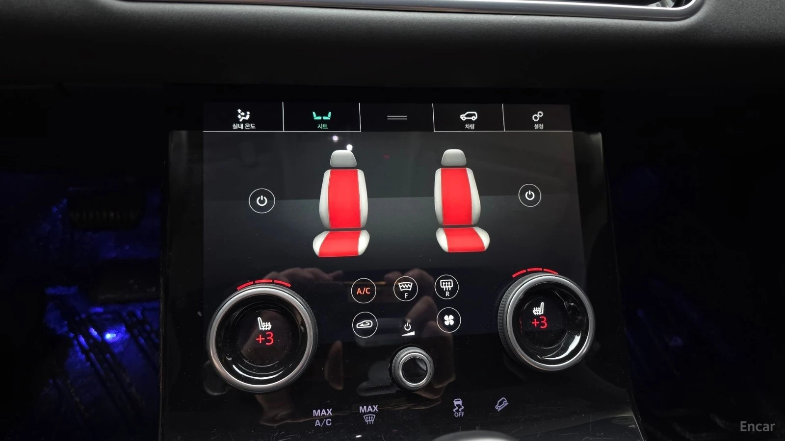 Land Rover Range Rover Evoque D180 SE* ����* �������* ��������* ������*  | Mobile.bg � ����������� 15
