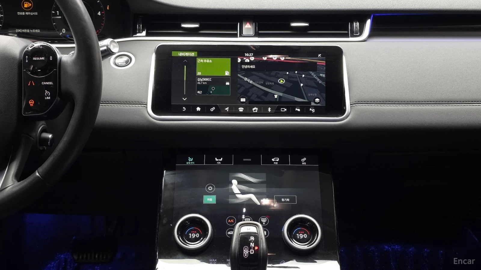 Land Rover Range Rover Evoque D180 SE* ����* �������* ��������* ������*  | Mobile.bg � ����������� 13