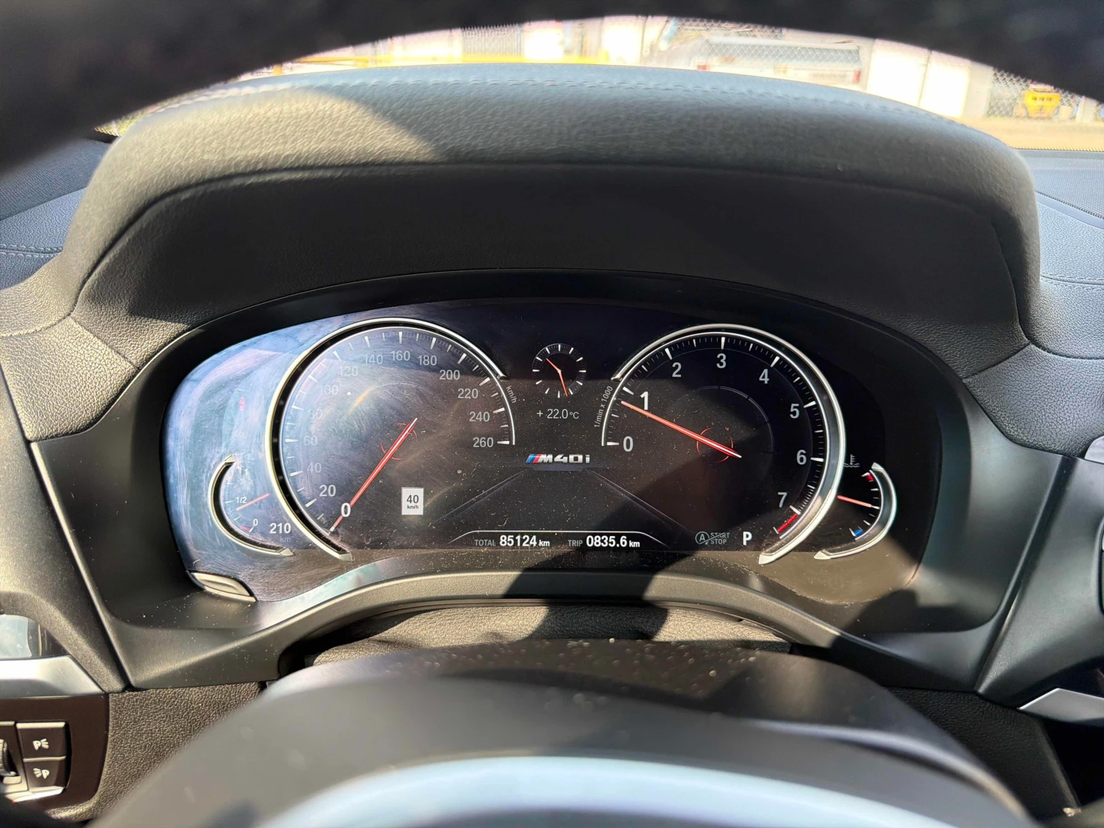 BMW X3 * M40i * ДИСТРОНИК * ОБДУХВАНЕ * 360 * М ПАКЕТ * H, снимка 8 - Автомобили и джипове - 55838317