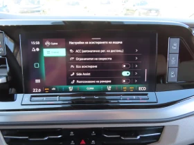 VW Multivan Style L 1.5 eHybrid 4MOTION, снимка 11 - Бусове и автобуси - 53379105