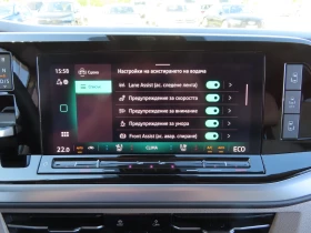 VW Multivan Style L 1.5 eHybrid 4MOTION, снимка 12 - Бусове и автобуси - 53379105