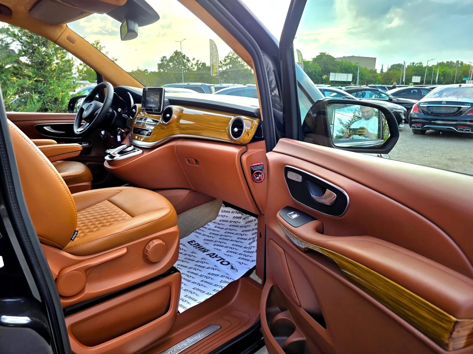 Mercedes-Benz V 250 D FULL MAYBACH PACK  LONG  100% | Mobile.bg   13