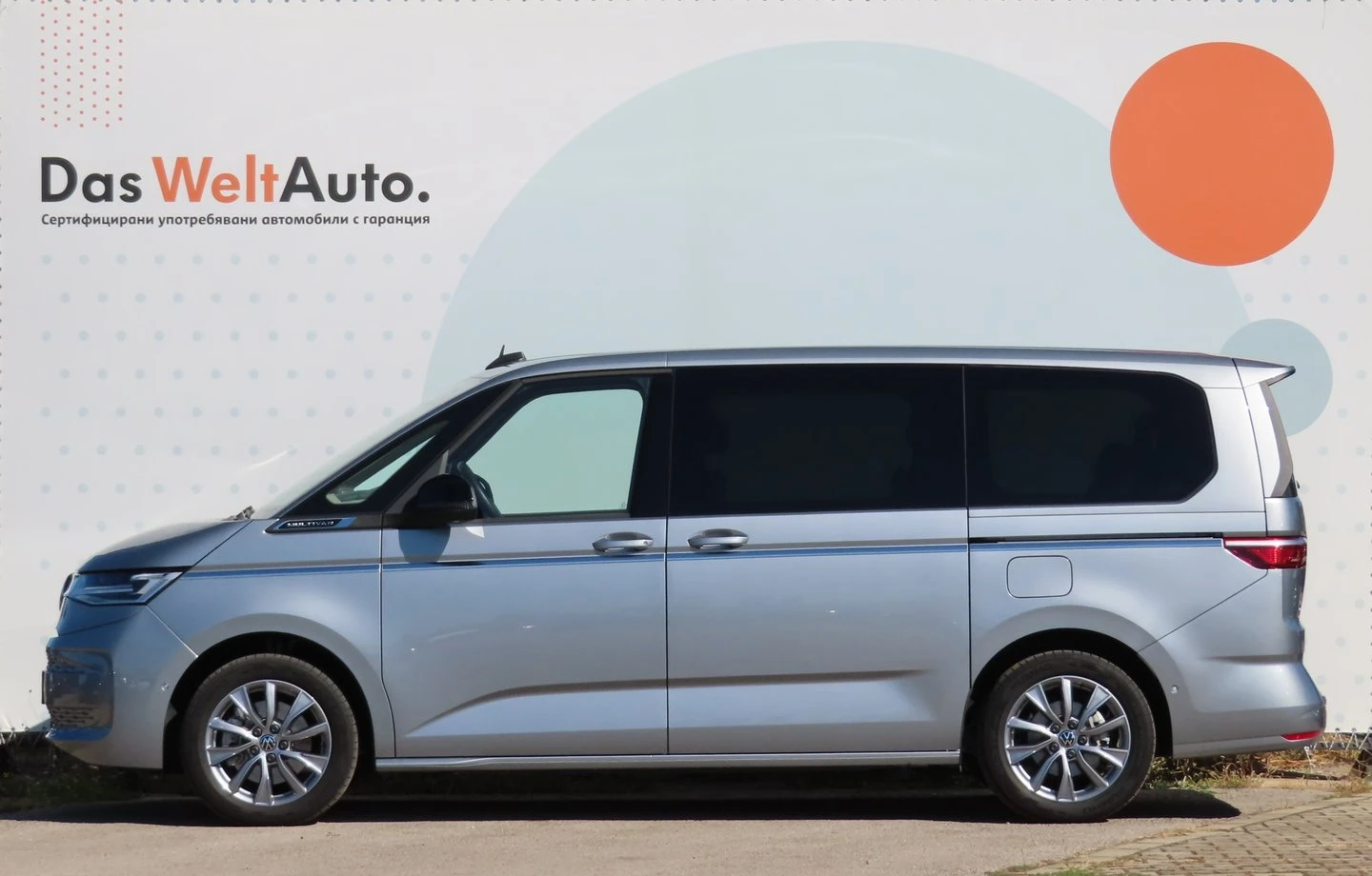 VW Multivan Style L 1.5 eHybrid 4MOTION - изображение 2