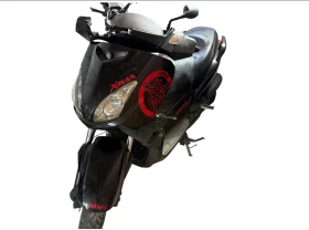     Yamaha X-max