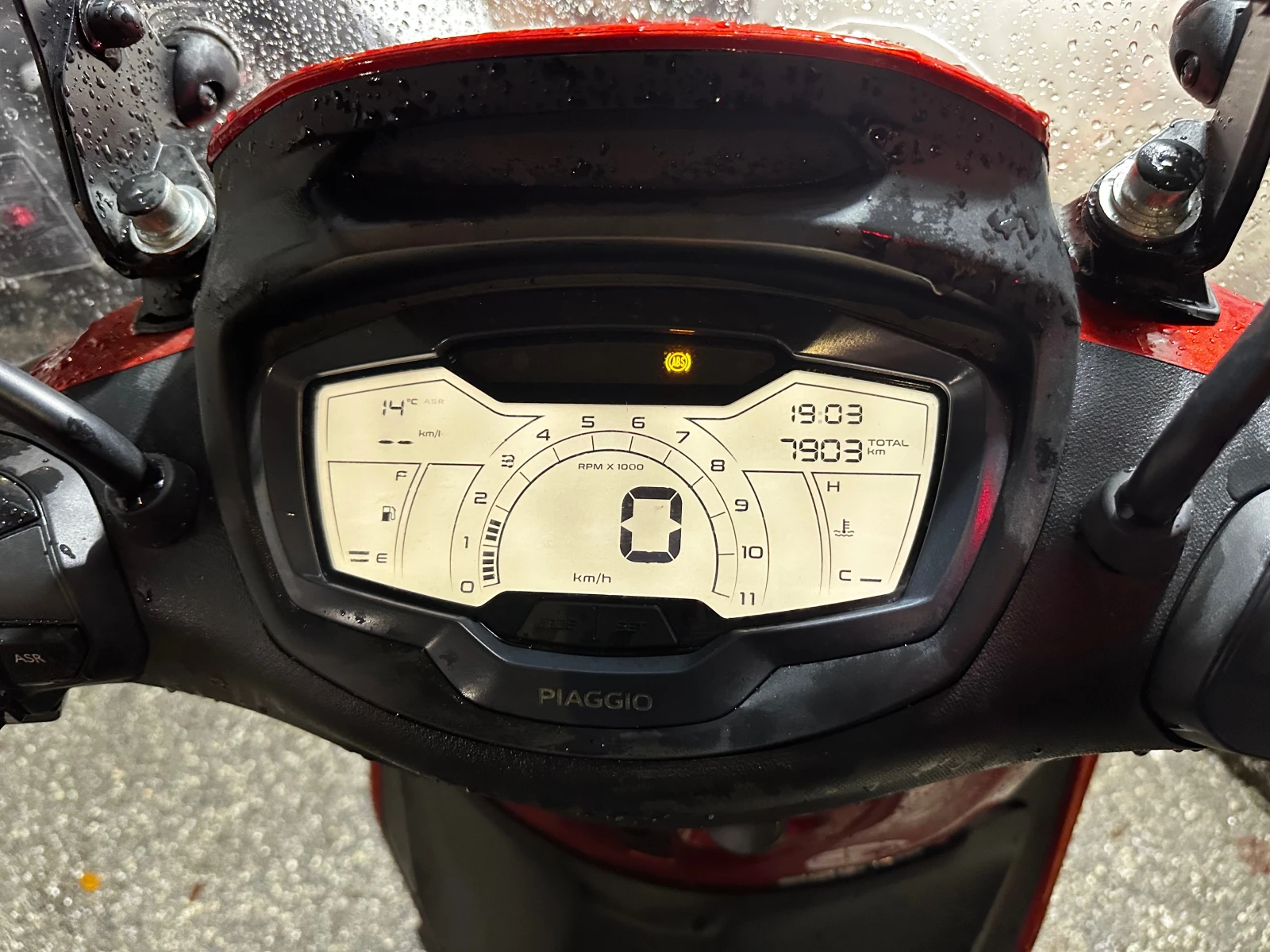 Piaggio Beverly 300hpe S 7903. | Mobile.bg   15