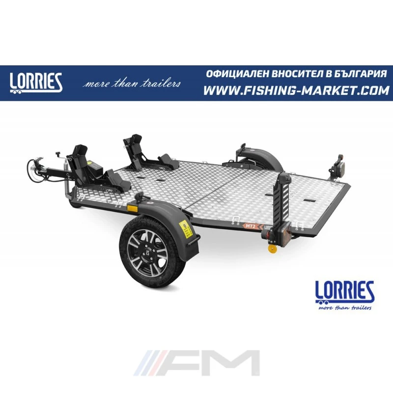 За автомобил Други LORRIES MT-2 - 750 kg