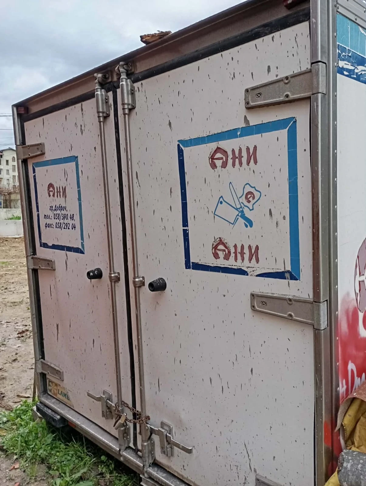 За камион Други, снимка 2 - Ремаркета - 54283503