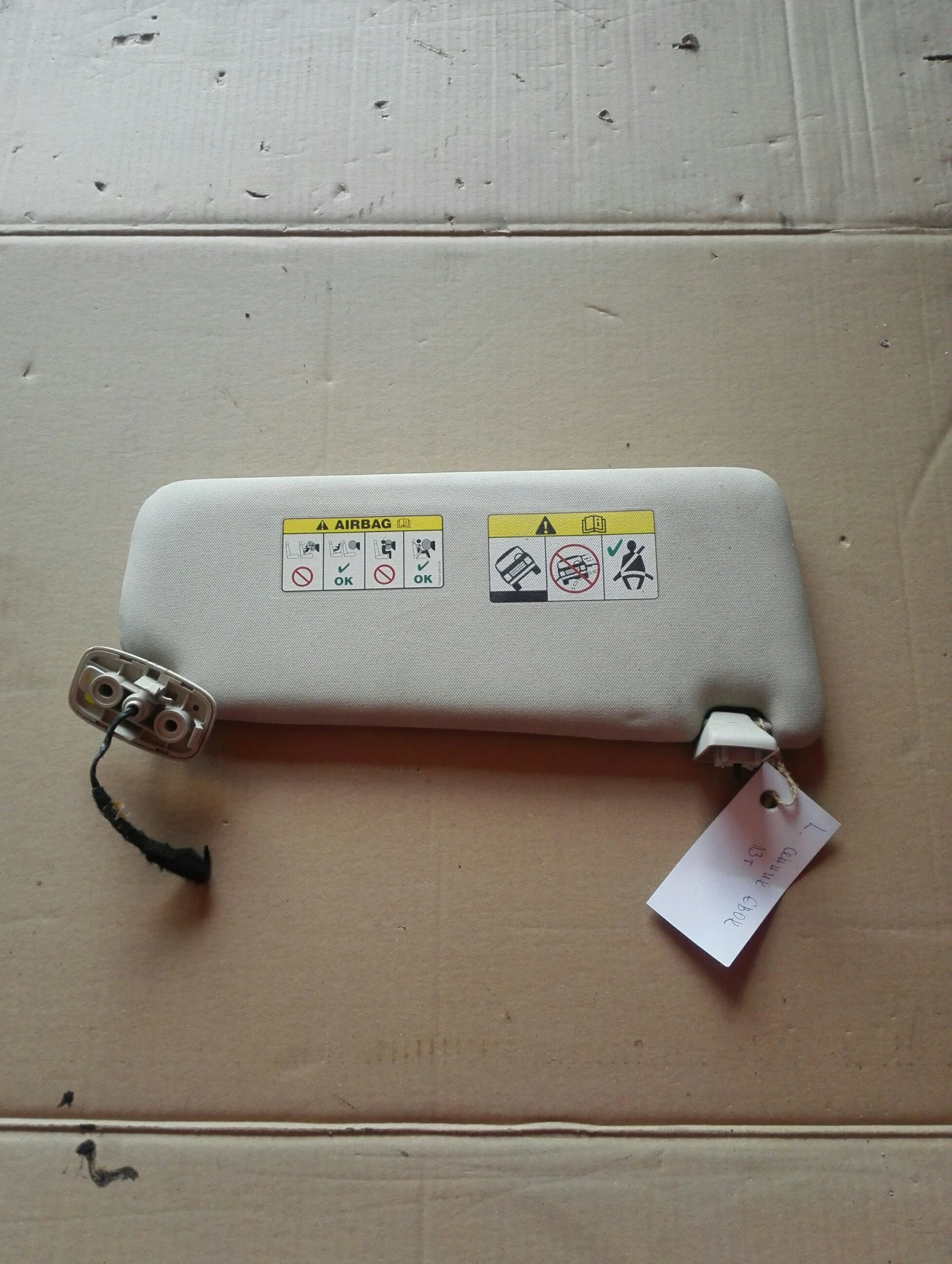 ������ ��� ���� ����� ���� (1) | Mobile.bg � ����������� 1