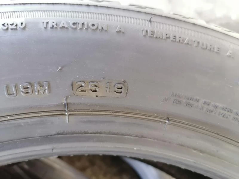 Гуми Летни 205/55R17, снимка 9 - Гуми и джанти - 29598391